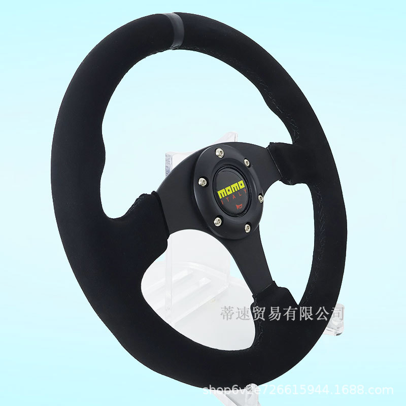 Factory Direct Sales Car Modification Momo Steering Wheel 13-Inch 330mm Black Matte Leather Flat Universal Steering Wheel