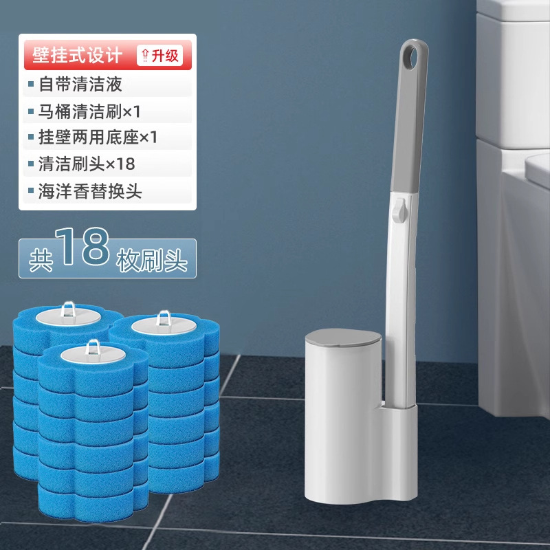 使い捨てトイレブラシ壁掛け式家庭用トイレブラシスポンジ交換ヘッドセットベース付き|undefined