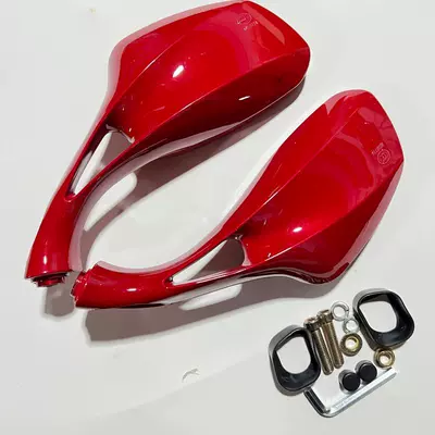 Motorcycle rearview mirror the sand princess reverse mirror - red-pair-comes-with-screw-package