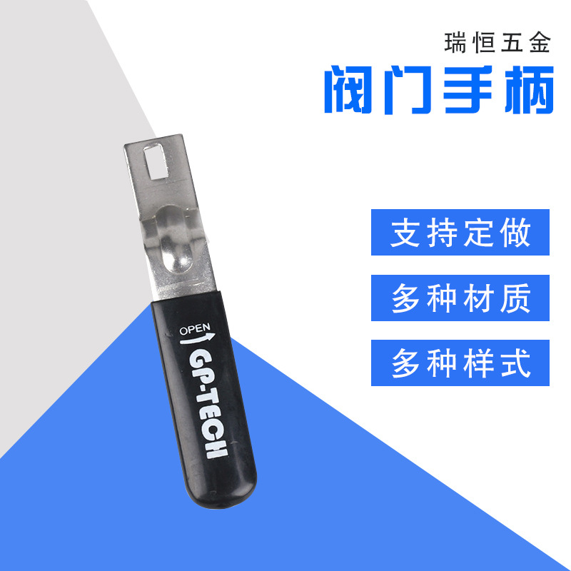 304不锈钢蝶柄球阀 蝶型手柄球阀一片式二片式蝴蝶柄阀门开关4分