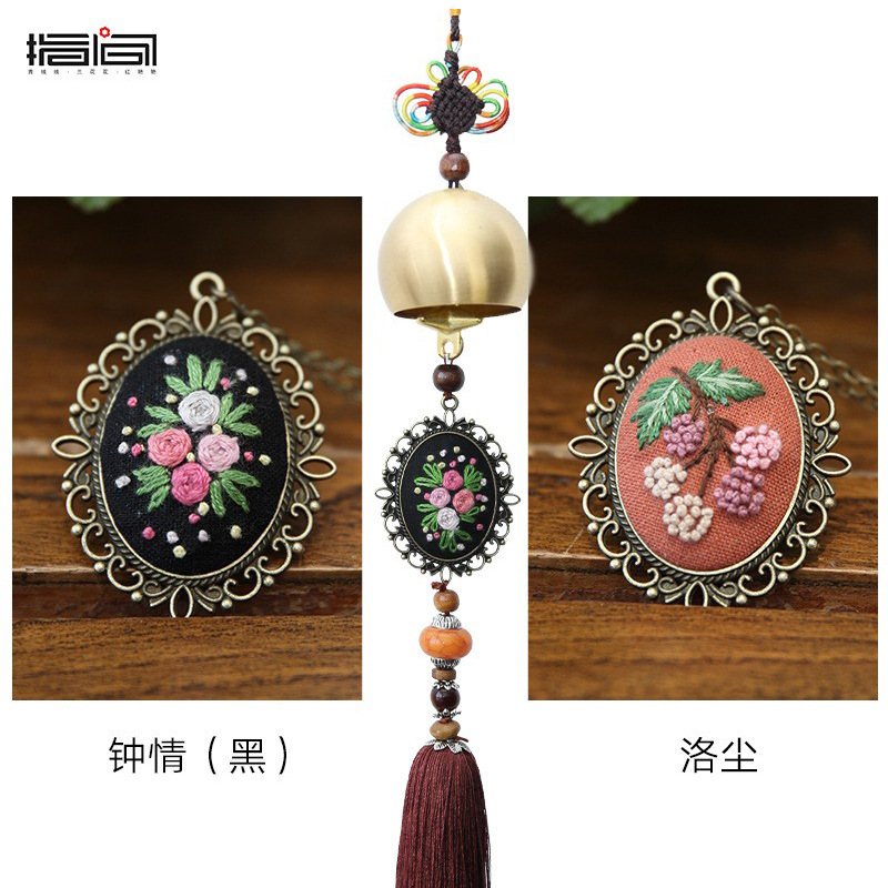 Bordado DIY Bell hecho a mano auto-bordado paquete de material matar el tiempo bordado tridimensional producción timbre colgante decoración campanas de viento