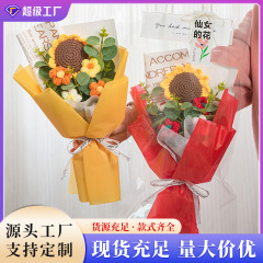 手作りのヒマワリの毛糸の花束の完成品のバラの花束の誕生日プレゼントのクロスボーダーの外国貿易のニットの花の造花
