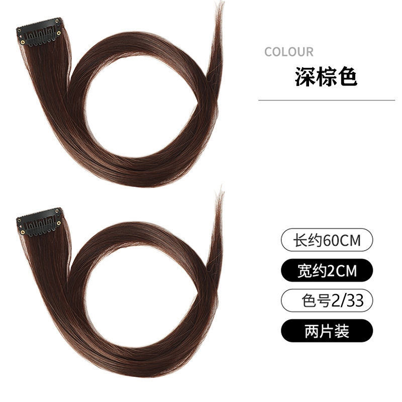 女性用ピンクハイライトウィッグ、カラフルな耳掛けヘアピース、ワンピースグラデーションヘアピース、エクステ、ウィッグピース|undefined