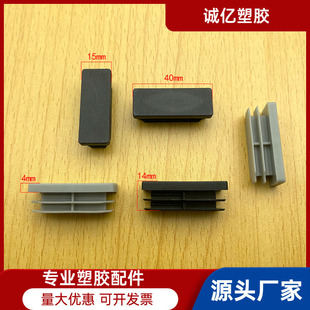 15*40mm���z������������Ϲܶ����z���^�L���ι������Ϲ���
