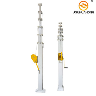 Huahong Syd Monitoring Antenna Telescopic Pole Street Lighting Pole Hand-Operated Adjustable Double-Line Upright Pole Mast