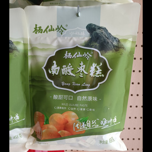 ���ɎX���ᗗ��458g���� �خaʳƷ ��ʳ �Gɫ����ʳƷ ���l����