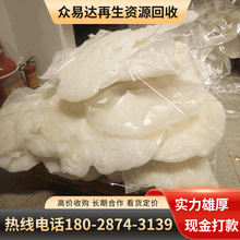 |ݸzz^գ߃rչSz^PC,ABSȸNz