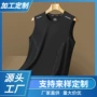 夏季定制宽松无袖坎肩
