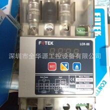 SSR-Y05DA Һ��С�͹̑B�^���ģ�M늴��y�����^���