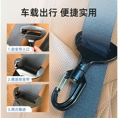 寵物車載用品亞馬遜狗狗安全扣 汽車出行防干擾安全帶固定安全鈎