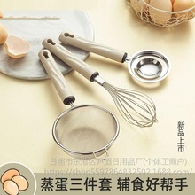 �ݸ����ʳƷ���^�V�W�Y�����oʳ������x�����ú決С�������b