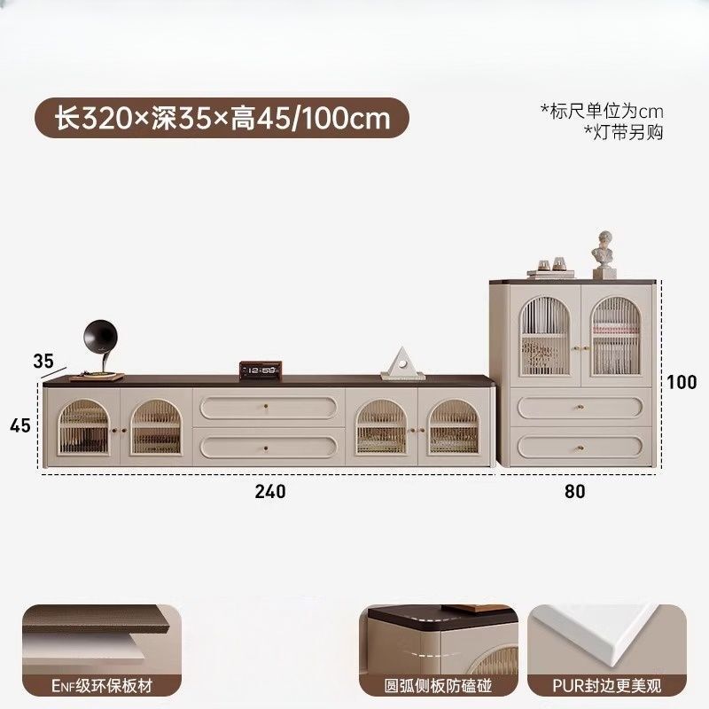 小户型客厅法式复古电视柜茶几组合收纳储物柜一体电视机落地边柜|undefined