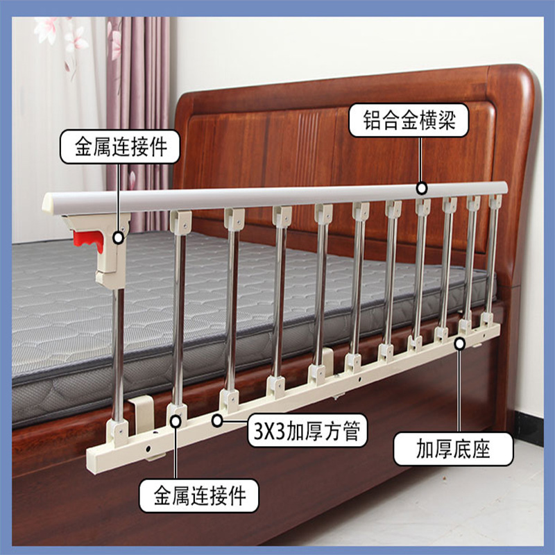 Care beds Aluminum Fence household children Fence guardrail Get out of bed High and low schools