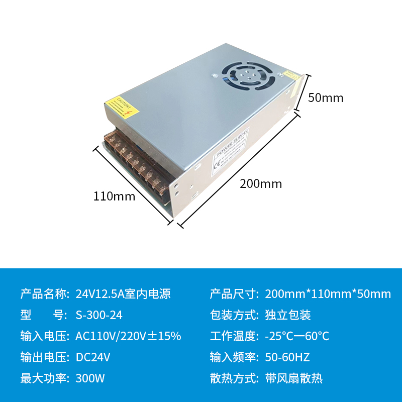 220V a 12V24V5V fuente de alimentación de conmutación de CC 5A 10A30A60W voltios caja de lámpara LED transformador de monitoreo