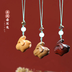 檀木小兔手機掛件卡通生肖兔包包掛飾呆萌垂耳兔diy創意配飾直播