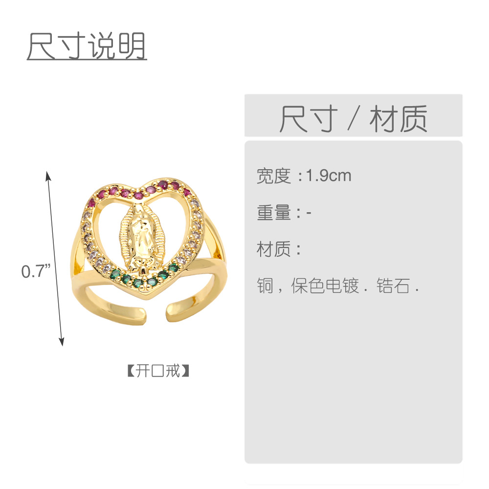 Color zircon hollow heart-shaped fashion ring copper