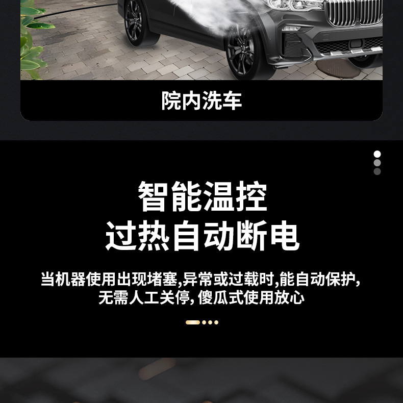 Black Cat 220V Wall-Mounted High-Pressure Car Wash Machine Water Gun 380V Car Wash Shop Commercial Cleaning Machine Commercial Car Wash Machine