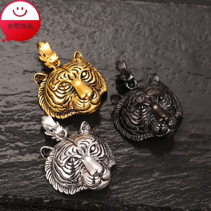 Factory Wholesale Tiger Head Pendant Nec...