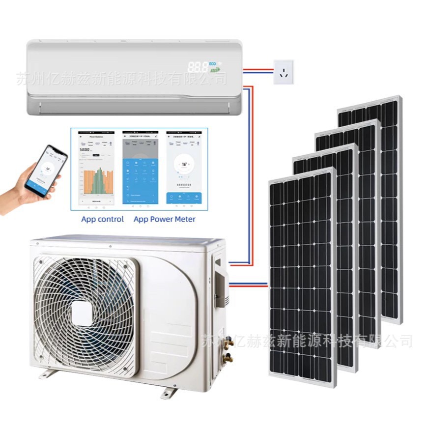 Aire Acondicionado ACDC12000BTU1TON Conectado a la Red, Energía Solar Fotovoltaica, Ahorro de Energía, T3, Alta Temperatura, Control por Aplicación - Producto Individual