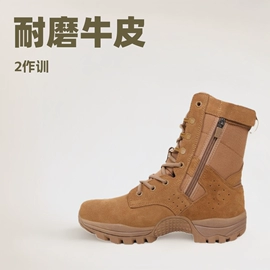 射击射箭用品;帽子头巾配件;榻榻米床垫