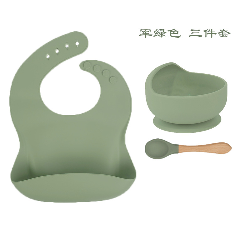 카키 3 피스 세트