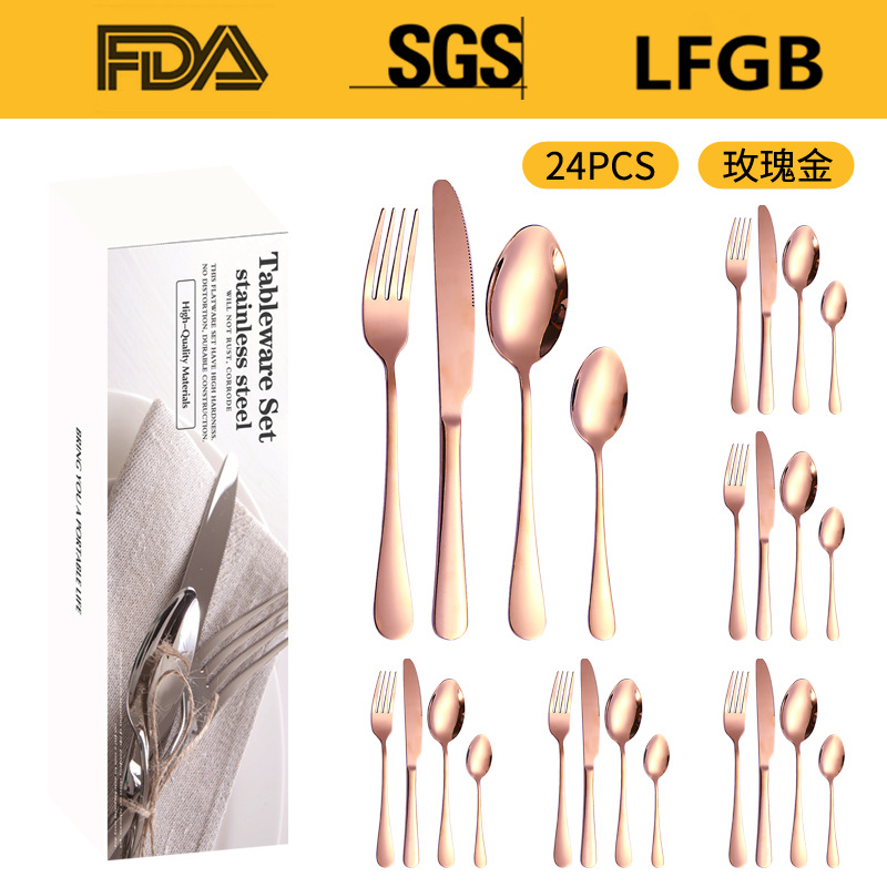 Amazon productos calientes de acero inoxidable vajilla 24 unidades traje 1010 cuatro piezas principales caja simple comida occidental cuchillo, tenedor y cuchara