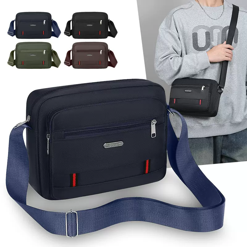 男士斜挎包2025新款时尚潮搭男包休闲简约小方包大容量通勤单肩包