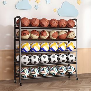 School Basketball Storage Rack Kindergarten Basketball Rack Removable Outdoor Classroom Gymnasium Volleyball Football Display Rack