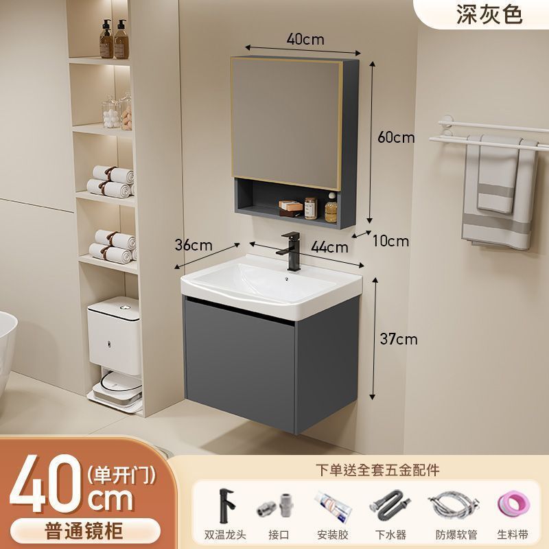 Gabinete de baño de aluminio inteligente espacial grueso combinación lavabo lavabo en cerámica lavabo fábrica de inodoro al por mayor