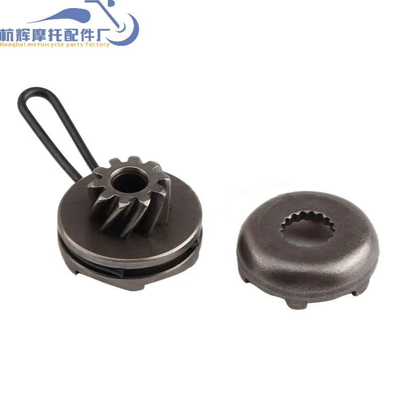 Стартерная шестерня 1PE40QMB подходит для Yamaha Aerox Jog50 neos Aprilia MBK