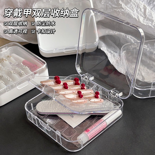 Wear a double-layer storage box nail art tools high permeability dustproof waterproof buckle design storage convenient supplies wholesale