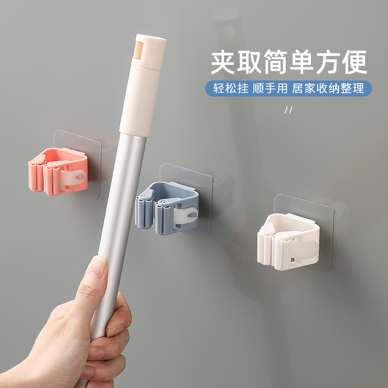 In-Stock Mop Holder Adhesive Hook No-Drill Simple Mop Clip Transparent Storage Wall-Mounted No-Drill Storage