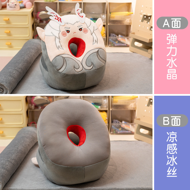 どこが好きですか?|undefined