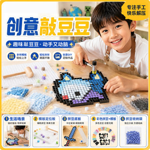 ���Kƴ���ֹ�diy�ö���ģ�����b���l3D��ӡ��ͯ�������������܇