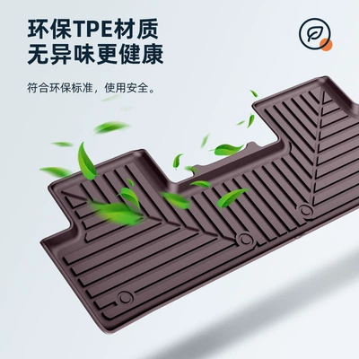25-Year-Old Xiaomi Yu7 Car Mats, Modelə uyğun ayaqaltı