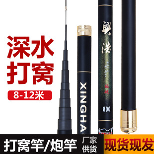 ̼�ض̹��ڸ� �ָʹ�C�͂��y��~��8/9/10/11/12��28�{�֗U�ڗU