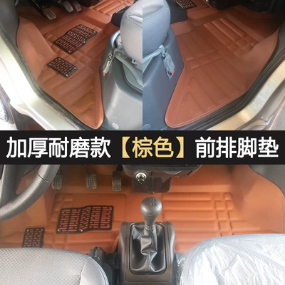 Wuling Rongguang Small Card Floor Mats Ayaqaltılar (Kovriklər) - front-row-wear-resistant-rubber-brown