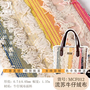 ���Kţ�нq������ �ִ� ��� ���b��ţ������