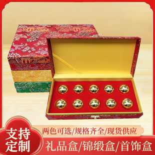 �羳���b�b�\���ռ{�д����B���պЎ����\�в��нz�I���b�����l