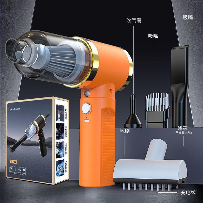 Aspiradora para automóvil transfronteriza, aspiradora inalámbrica de mano de doble propósito en seco y húmedo, aspiradora para automóvil doméstico