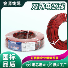 �p���Դ�� �ߜؼt��RVB�Դ����Ӿ� �߼��ȼ��o���~���w