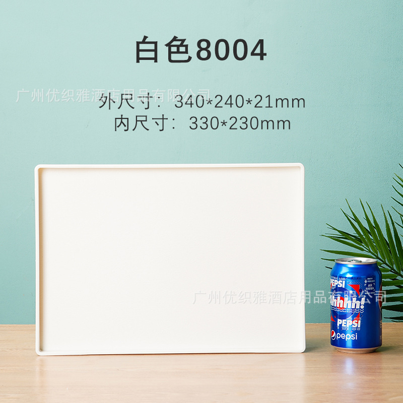 プラスチックPPブラック模造木目調トレイ長方形ゲストルームレストランティーカップホテルアメニティトレイ