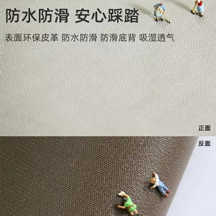 漫画の玄関ドアマット、拭いて洗えるPVC屋内汚れ防止フットマット、玄関ドアカーペット|undefined