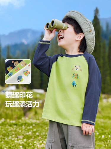 Right Eu boy early spring pure cotton long sleeve T-shirt spring outfit baby 2026 new children's clothing children's base shirt trendy