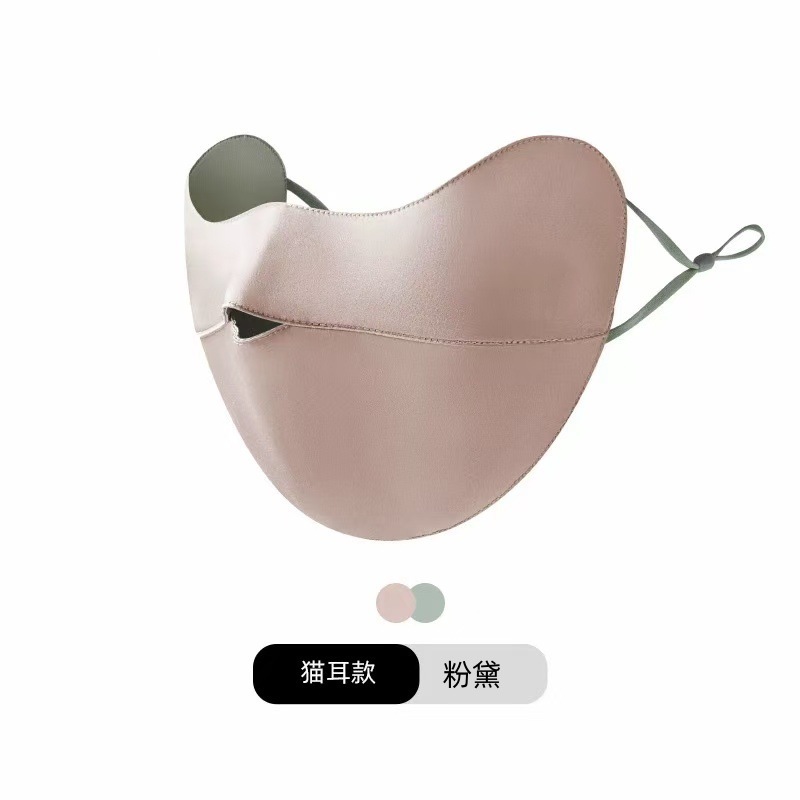 ラベルなし 22 Mumi マルベリーシルク高価値シルク 100% 日焼け止めマスク顔見せ小さな通気性フルフェイス医療美容マスク|undefined