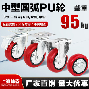 �ִ��_݆2ϵ����3�����D�̶����f��ȫ�p�xPU�۰�֬��ĥ݆�d95kg