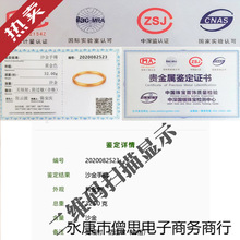 �Ϸ��a��ŷ��������CŮԽ��ɳ�����Ĳ�ɫ��Ȧ�Y�����