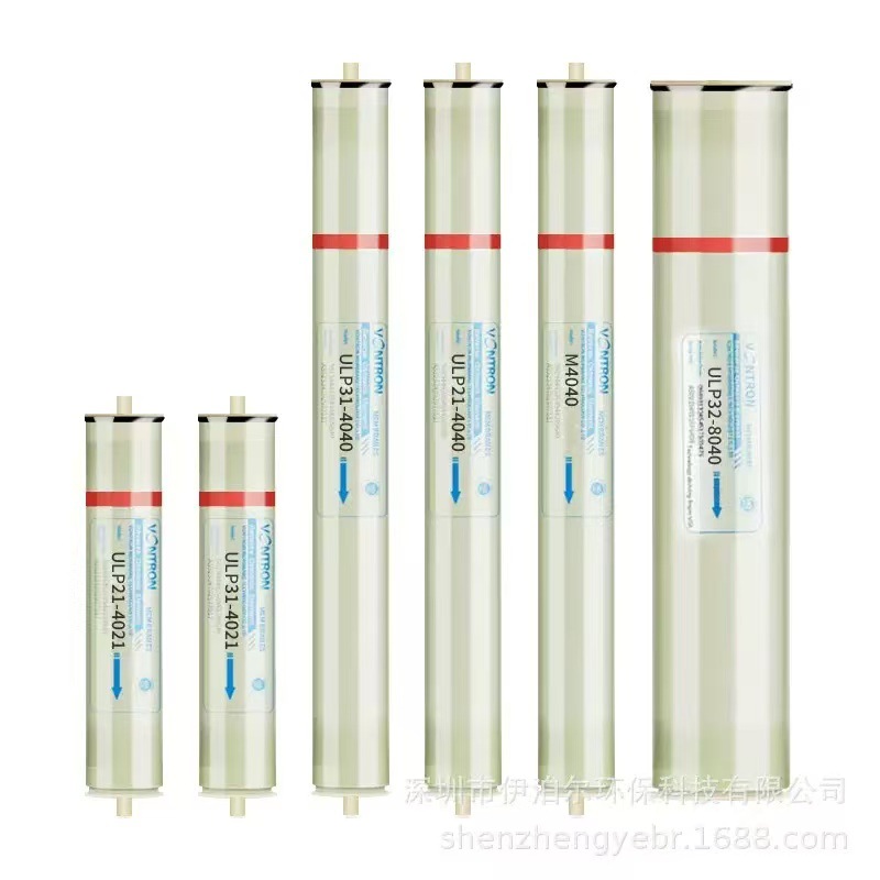 Auténtico Watton Hui Tong Ro membrana filtro de membrana de ósmosis inversa membrana industrial universal accesorios de purificador de agua al por mayor