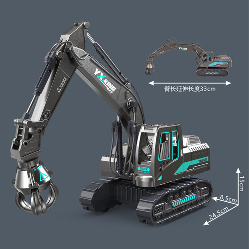 Large-Scale Inertia Engineering Vehicle Toy Car for Kids: Boy's Excavator, Earth-Boring Machine, and Claw-Grabber Simulation Model