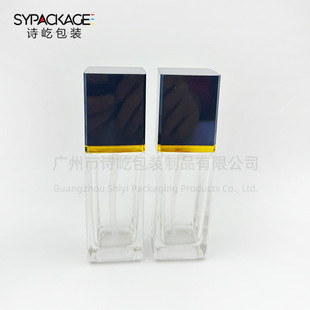 ��Ʒ�|�¿���Ԋ�mD�ķ��۵�Һƿ������Һƿ30ml�o�w��Һ�������^